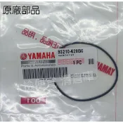 清倉庫料號:93210-628B6 YAMAHA山葉原廠 護油圈 汽缸頭蓋  迅光 風光 CUXI Sweet