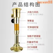玖仟甄選館 【店長推薦】帶風機伸縮排煙管韓式烤肉排風管吸菸罩軟管通風管烤肉排煙裝置