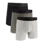 (店+)【UNDER ARMOUR】UA 男 Tech 6吋四角褲 運動內褲 健身 訓練 透氣 三色一組 三入 灰 黑 1383878035