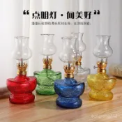 💗酥油燈💞玻璃元寶彩色酥油燈供佛佛前油燈防風調光長明燈複古煤油拜神油燈供佛油燈 無煙佛燈傢用 玻璃蠟燭 光明燈