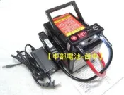 【中部電池-台中】威豹救車霸有電壓表測電壓 柴油車卡車汽油車機車(電霸電匠電機師電力士)啟動發動汽車救車電池組沒電救援