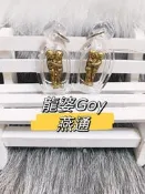 娜萊🇹🇭泰國佛牌 古曼童高僧 龍婆Goy 燕通 2554 和合燕通 龍婆koi 龍婆蓋 人緣燕通