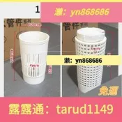 免運☑️過濾網魚池排汙地漏帆布魚V花漏排水口防堵排汙口網格