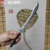 龍泉茶刀一體不銹鋼武庚紀動漫迷你小劍微兵器永恆之夜茶擺件模型