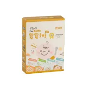 農純鄉 寶寶粥|人氣總匯4入體驗組【牛肉+鮭魚+蛤蜊+干貝】(寶寶副食品 )