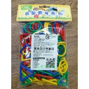 《玩具百寶箱》USL遊思樂益智教具-幾何連環扣(120pcs) 環環相扣 幾何環扣 ST安全玩具 台灣製