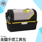 《利器五金》工具收納包 工具袋包 隨身工具包 工具收納袋 水電工具袋 TB007 維修工具包 側背工具包 耐用五金工具