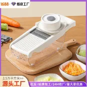 喜挖2店 多功能刨絲切菜器家用馬鈴薯絲切片刨絲器廚房切絲器擦絲器切片神器