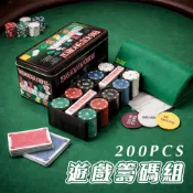 籌碼組 撲克牌 200片 德州撲克 玩具籌碼 麻將籌碼 遊戲代幣 遊戲籌碼 骰子 百家樂 大老二【G88001401】