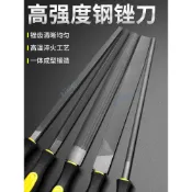⚡ 臺灣出貨 ⚡ 滿99出貨 銼刀打磨工具挫刀三角銼鋼銼半圓挫圓銼鋼銼刀小型平銼刀搓刀錯刀