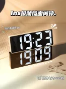 協貿國際日用品生活5館 ins簡約時鐘 夜光電子鬧鐘時間表學習計劃打卡表小學生兒童家用成長自律神器表好習慣養成