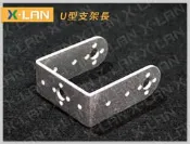 [X-LAN] 長U型支架 舵機支架 雲台支架 機器人機械臂 機械手 MG995 舵機支架(銀)
