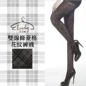 【PChome 24h購物】Eloidy 艾若娣•雙線條菱格花紋褲襪
