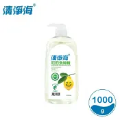清淨海 環保洗碗精1000g 【居家生活便利購】