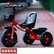 全球選品1館 生活百貨 兒童三輪車1326歲大號寶寶嬰兒手推車腳踏腳踏車幼園童車