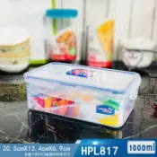 歡樂購物網 樂扣塑料保鮮盒1L大容量便當盒家用微波爐冰箱收納密封飯盒HPL817