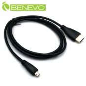 Benevo  1米 Micro HDMI轉HDMI高品質影音連接線 (BHDMICRO010)