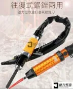 AF5氣銼AF5A氣動銼刀AF10往復銼刀氣銼鋸兩用修邊氣鋸打磨機