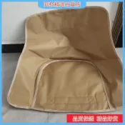 🌟台灣熱銷🌟戶外折疊椅月亮椅替換布配件600D加粗加厚牛津布椅麵懶人椅麵坐墊 SDVC
