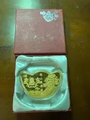 招財錢母-少見屏東高山巖福德宮土地公發財鍍金錢母（含盒）