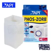 【青島水族】美國 API 魚博士 2入 海水磷.矽酸鹽濾材(過濾器專用)有效吸附PO4、SIO2 D777
