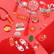 【哈狼族】服飾輔料/刺繡布貼/EMf/春節喜慶 祥獸對聯春聯鞭炮元寶餃子兔子 新年節日小號貼紙型(新增兔子無膠需手縫)