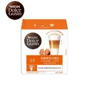 【HOTAI購】【Dolce Gusto 雀巢多趣酷思膠囊咖啡】焦糖瑪奇朵咖啡膠囊16顆入x3盒