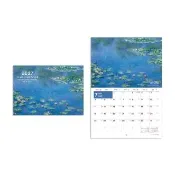 【珠友】2027年A3可掛式月曆/名畫(藝術掛曆/壁掛行事曆/印象派月曆/農曆節日節氣)