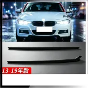 適用於13-19款BMW寶馬F30 3系列 320i330i335i316i328前擋風玻璃壓條膠條裝飾條