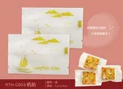 【RTH-C003帆船霧面小餅乾袋，金色，每束100入】6.5×9.5cm餅乾點心袋、牛軋餅袋、西點烘培包裝、香蔥蘇打餅袋、奶Q餅袋