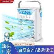 【品質驗證】跨境空調扇 制冷超強風力電風扇 加水加冰循環家用辦公小型冷風機立扇 桌扇 循環扇 涼風扇 工業扇 壁扇 吊扇
