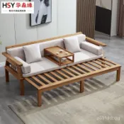 免運【可上門安裝💕廠傢精選】羅漢床 抽拉式羅漢床沙髮床折疊兩用伸縮實木沙髮小戶型客廳多功能沙髮 NKI8
