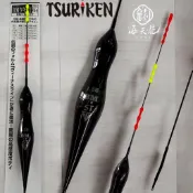 海天龍釣具【TSURIKEN釣研】ＢＭウキＳＴ浮標 BM浮標 長標 日夜兩用