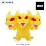 🌀日版客🌀 日版 哥吉拉系列 SK JAPAN 王者 基多拉 Q版 景品 軟膠公仔