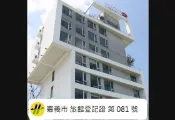 【Lion Travel 雄獅旅遊】台灣 嘉義 ChiaYi 承億文旅 - 桃城茶樣子 TEASCAPE CHIAYI 加購高鐵 商務 城市