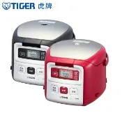 小花生活館 【虎牌】tacook微電腦電子鍋3人份 JAI-G55R