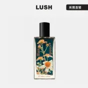 【LUSH 嵐舒】Hungarian Fronds 匈牙利之旅香水 100ml(藍甘菊/茴香/杜鵑花/清新/草本)