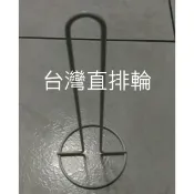 成人兒童直排輪鞋溜冰鞋冰刀鞋腳標架 圓盤角標