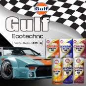 【易油網】GULF Ecotechno 0W20/5W30/5W40 1L/4L 海灣 全合成機油 原裝進口 SN