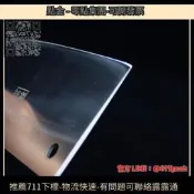 T-?臺灣爆款 3624輕巧切片刀龍泉市家用菜刀不銹鋼廚刀鋒利刀具批發壹件代發