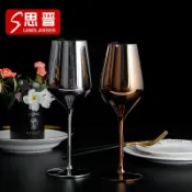 常鴻萬貨行 思晉紅酒杯 創意歐美電鍍金色水晶玻璃紅葡萄酒高腳杯 酒具