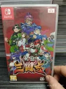 國夫君的熱血三國志 任天堂switch遊戲卡帶 中文 現貨包