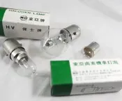 ○二手老車網○vespa 偉士牌 大燈 後燈 尾燈 燈泡 東亞牌 石英 鹵素機車 6v