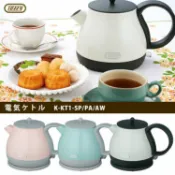 Metis 日本Toffy K-KT1 復古造型電水壺 快煮壺 馬卡龍家電 4人份 800ml/K-KT1 3色