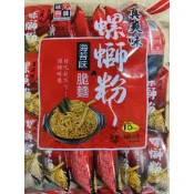 【吼禮ㄟ吃食】🇲🇾味覺百撰 真爽味 螺螄粉脆麵（海苔味）180g （10g*18小包）全素 螺螄粉