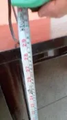二手7成新木製四層櫃.出清.需自取
