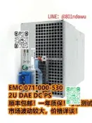 【熱EMC 71--53  2U DE DC PS