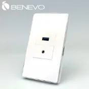 Benevo 嵌入面板型 USB3.0+3.5mm立體聲插座 (BPN0120U3A)