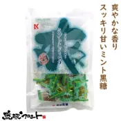 沖繩薄荷黑糖塊 115g (2027/03月)