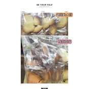 知名餅店福利餅~桑堤酥 椰奶香絲 法點酥 曲奇餅乾 伊莎貝爾NG餅 喜餅經濟包 煎餅福利品